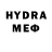 Метадон VHQ Talya Vok
