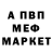ГАШИШ VHQ Lexa Alexeev