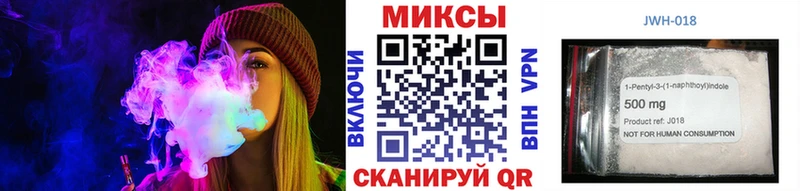 БУТИРАТ оксибутират  Купить закладки  Весьегонск 