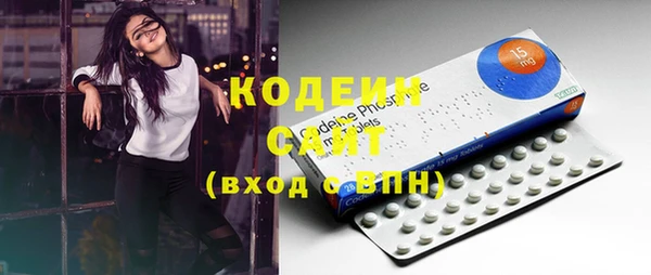 а пвп мука Карпинск