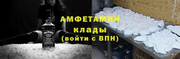 мяу мяу мука Карталы
