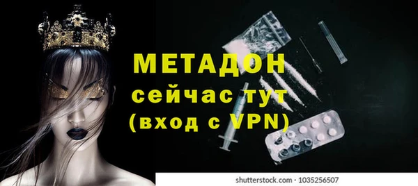 мяу мяу мука Карталы