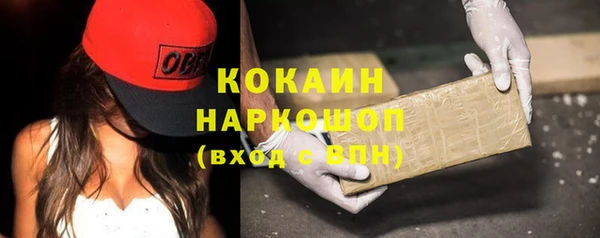 мяу мяу мука Карталы