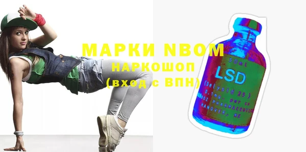 мяу мяу мука Карталы