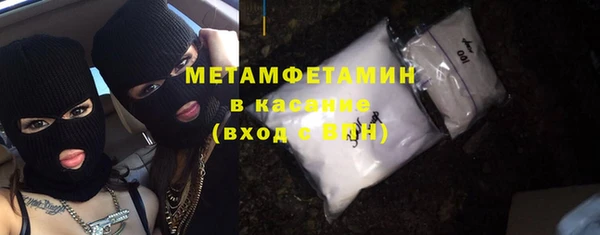 индика Касимов