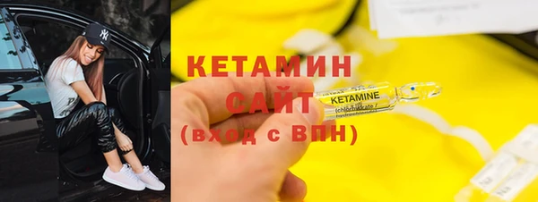 а пвп мука Карпинск