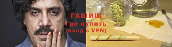 мяу мяу мука Карталы