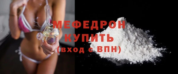 крисы Кодинск