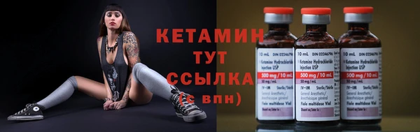 а пвп мука Карпинск