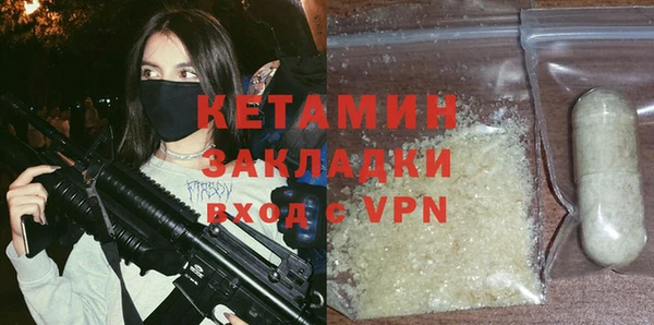 мяу мяу мука Карталы