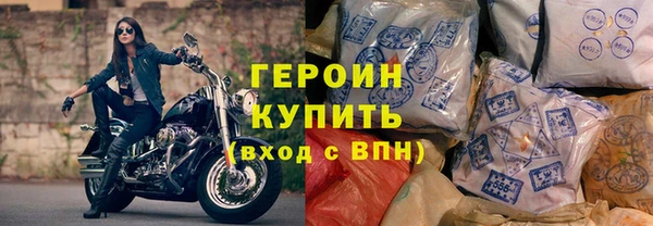 а пвп мука Карпинск