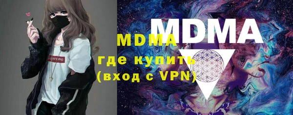 индика Касимов