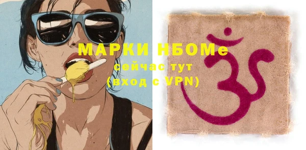 мяу мяу мука Карталы