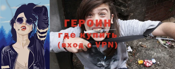 мяу мяу мука Карталы