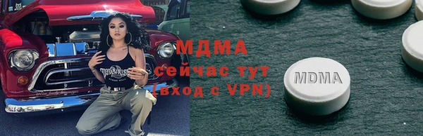 мяу мяу мука Карталы