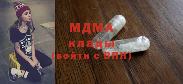 мяу мяу мука Карталы