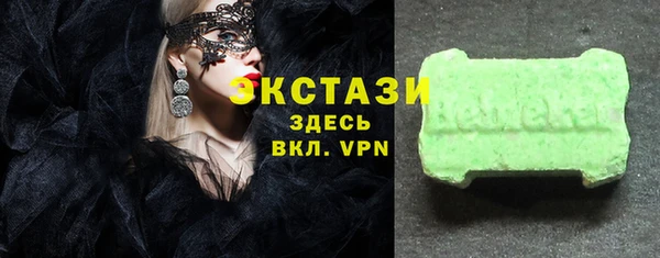 мяу мяу мука Карталы
