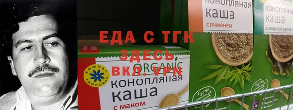 мяу мяу мука Карталы