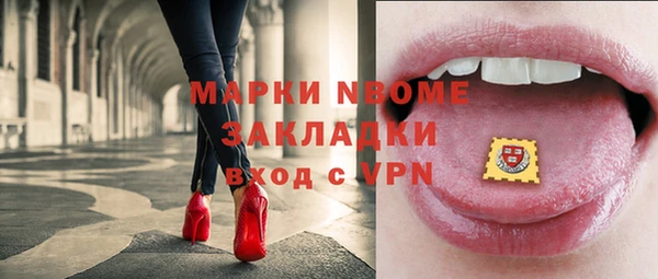 мяу мяу мука Карталы